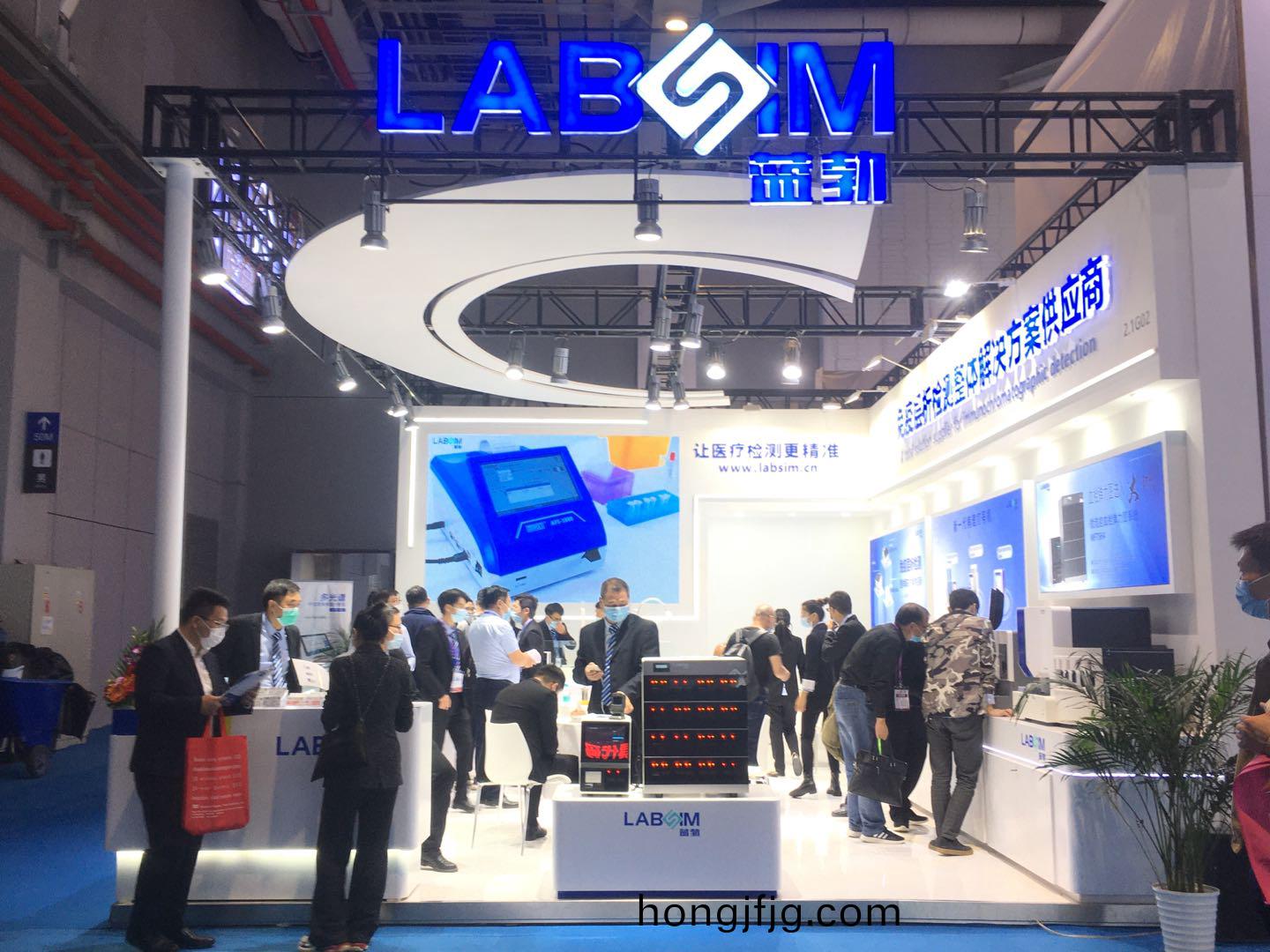蓡展第83屆中(zhong)國(guo)國(guo)際醫療(liao)器(qi)械(xie)愽(bo)覽(lan)會(hui)