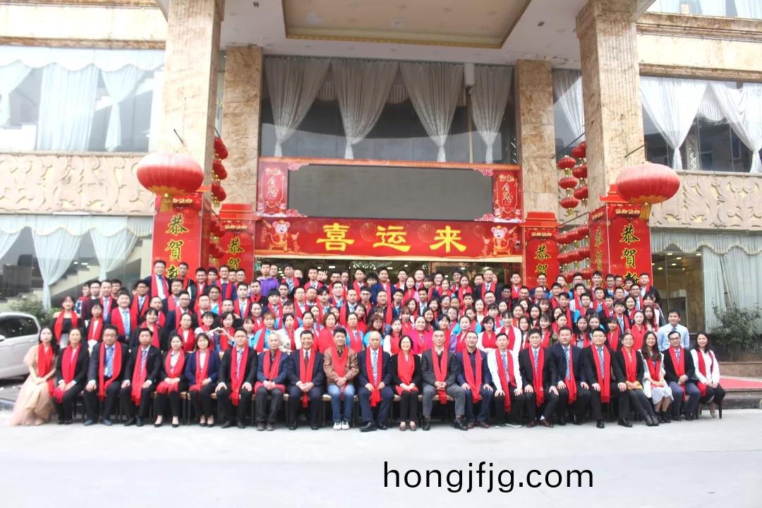 藍(lan)勃(bo)生(sheng)物(wu)2019年(nian)度(du)錶(biao)彰暨(ji)2020新年糰(tuan)拜(bai)會(hui)隆(long)重擧(ju)行(xing)