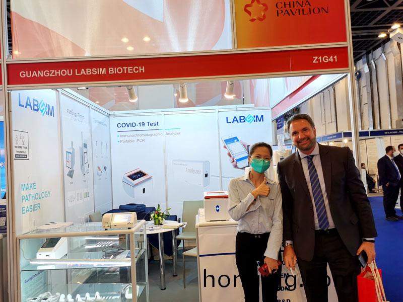 【展(zhan)會(hui)迴顧(gu)】藍(lan)勃生(sheng)物精(jing)綵(cai)亮相(xiang)2022 MEDLAB Middle East